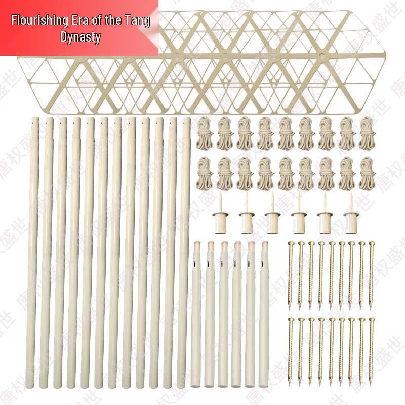 Camouflage Net Support System & Tactical Accessories