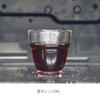 HARIO Heat Resistant Stack Glass Set of 2 260mL Heat Resistant Glass Stackable Microwave/Dishwasher Safe Tea Cup Made in Japan HARIO Glass HSG-1624