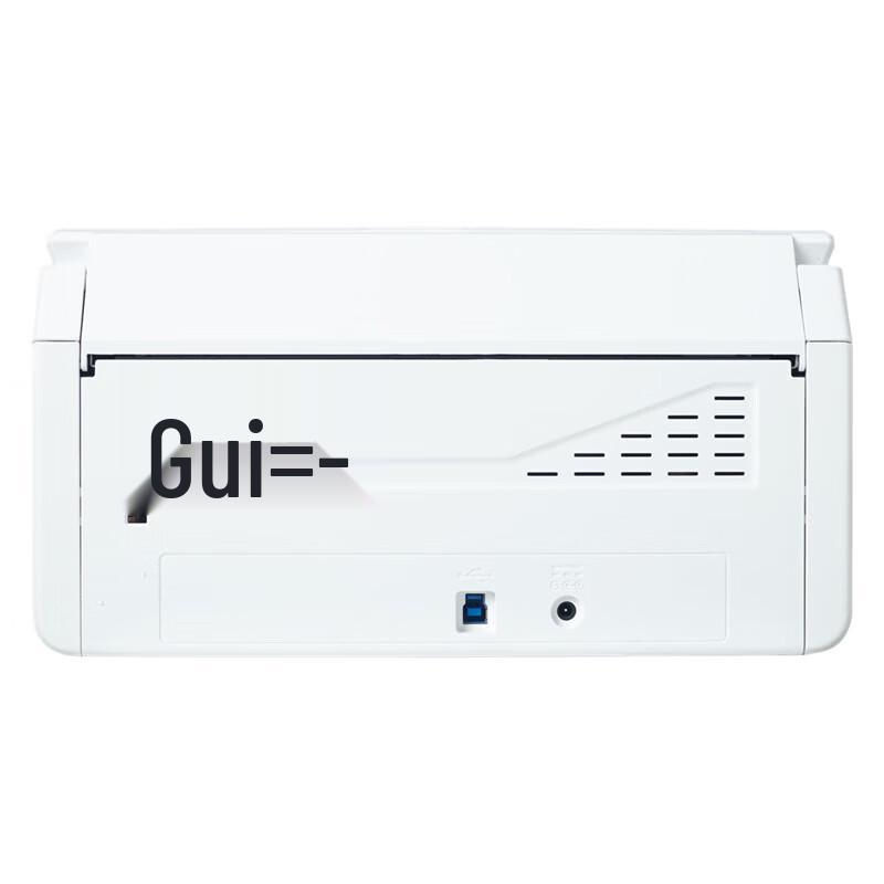 Founder S8660 A4 Duplex Document Scanner CN plug (adapter included)