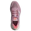adidas Женские 4DFWD Pulse 'Shift Pink' Женские Q46222