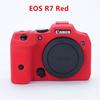 Мягкий силиконовый защитный чехол для корпуса камеры для Canon EOS R5 R5II R6 R6II R7 R8 RP R10 Ударопрочная резиновая накладка