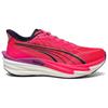 PUMA Deviate Nitro 4 Slip Resistant Breathable Rebound Slip Resistant, Breathable, And Resilient Casual Running Shoes 312906-01