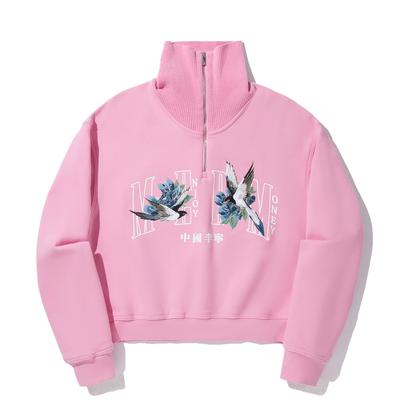 Li Ning X MEDM Коллаборация Серия Ежедневное Процветание Принт Букв Воротник-стойка Удобный Дышащий Универсальный Свободный Свитшот AWDV770-3
