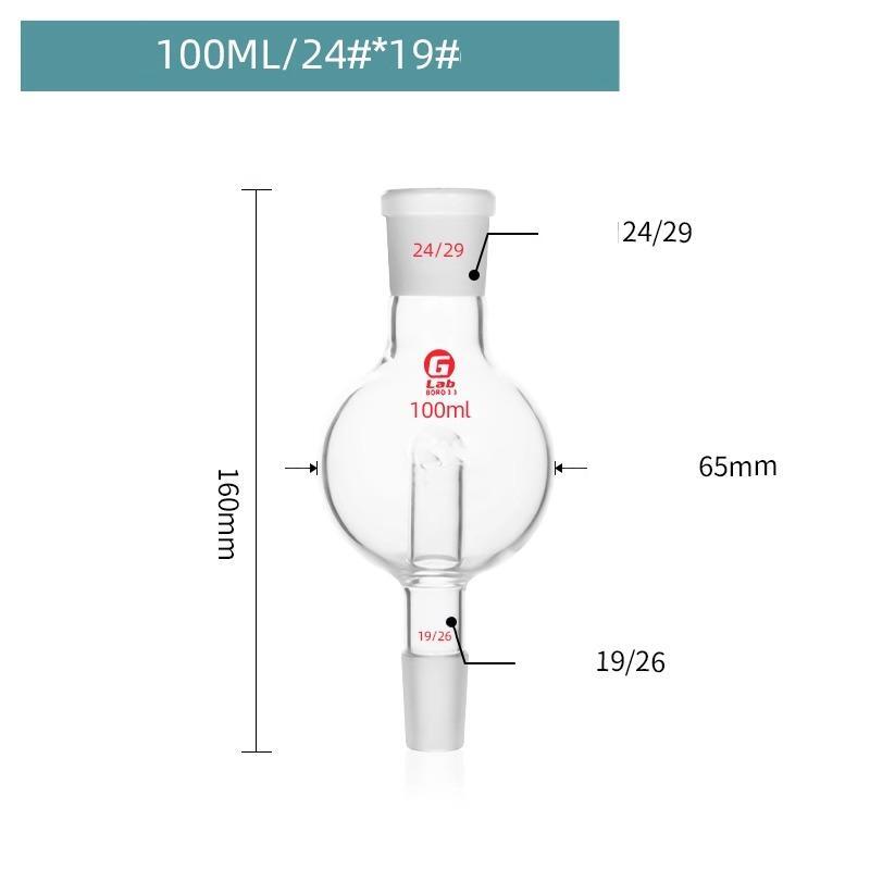 1pcs Lab 50ml/100ml/250ml/500ml/1000ml Borosilicate Glass Bump Trap Experimental Rotary Evaporator Explosion-proof Flask