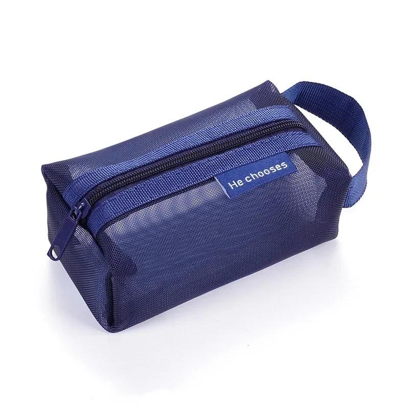 Simple Three-dimensional Square Nylon Mesh Coin Purse Portable Pouch Large Capacity Key Lipstick Earphone Organizer Card Bag