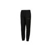 Брюки Running Training Tapered Jogger Мужские Брюки Черные 588795-01