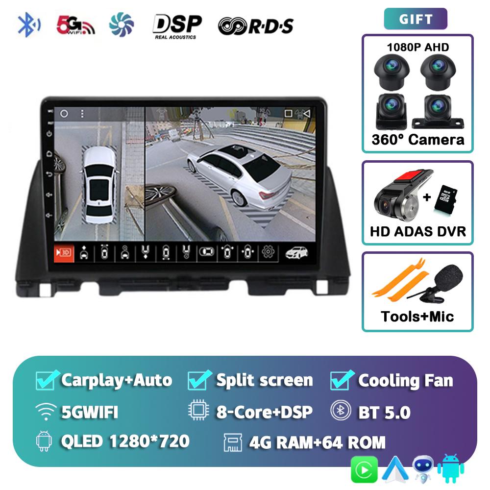 Android 14 Carplay Auto WIFI+4G автомобильное радио для Kia Optima 4 JF 2015 - 2020 Мультимедиа GPS Видеоплеер Стерео 2din DSP Головное устройство