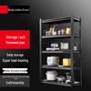 Yingbai 5-Tier Modern Black Storage Shelf