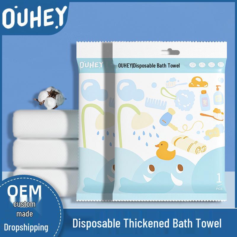 Портативные банные полотенца из прессованного хлопка - плотные, одноразовые, в индивидуальной упаковке