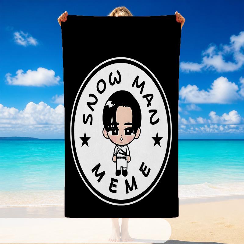 Quick Dry Beach Towel Meguro Ren Pattern, Lightweight Absorbent Towel for Pool Beach Vacation Use