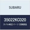 SUBARU Genuine Parts Knob Gear Shift Part Number 35022KC020