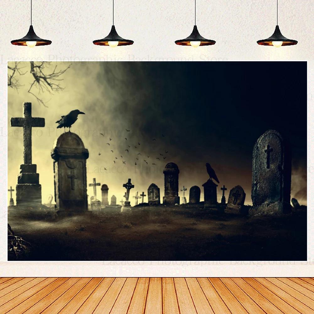 Graveyard Skull Background Ghosts 2025 Halloween Party Horror Night Theme Wall Decoration Banner Baby Backdrop Studio Photo Prop