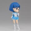 BANPRESTO Sailor Moon Cosmos The Movie Eternal Sailor Mercury Bandai Spirits Q Poske Figure (ver.B)