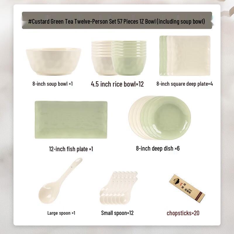 KANGMO 57-Piece Ceramic Dinnerware Set