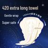Sofy Super Sleep Night Sanitary Pads