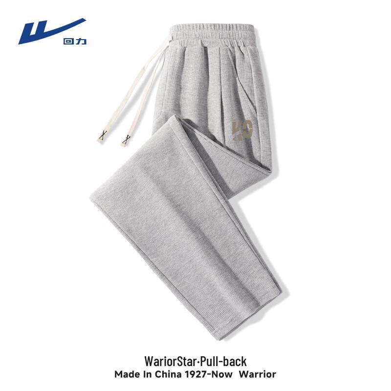 Warrior Men's Heavyweight Waffle Knit Straight-Leg Pants