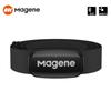 Датчик сердечного ритма Magene H64 Двойной режим ANT Bluetooth С нагрудным ремнем Велокомпьютер Велосипед для Wahoo Garmin Спортивный монитор