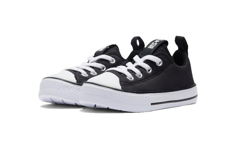 Sneakers Converse Chuck Taylor All Star Superplay Slip Low top Baby & Toddler Shoes Black Infant And Toddler