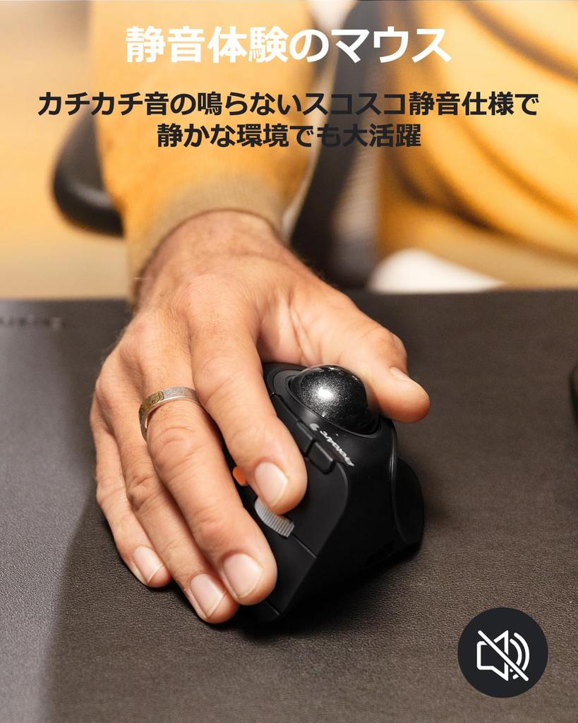 ProtoArc EM05 NL Вертикальный трекбол Вертикальный Совместимый с обоими и DPI 7 Правый USB Большая емкость Долгое время Работа за ПК в Совместим с Windows iPad