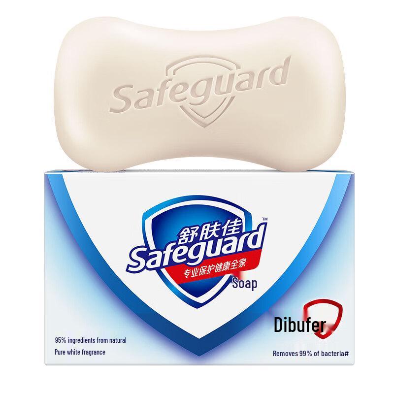 Мыло Safeguard Pure White с освежающим ароматом