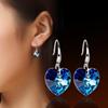 Korean Women's Ocean Heart Blue Crystal Silver-Plated Earrings
