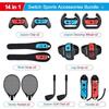 Kit d'accessoire switch sport innoaura 14 en 1