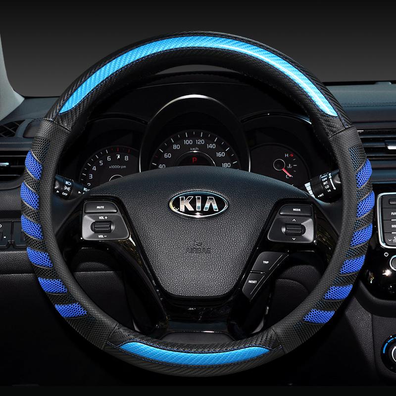 Автомобильные чехлы на руль из кожи + углеродного волокна для Kia Ceed Rio K2 K3 Sportage R Rio 2 3 4 X Line Kombi Sedan, автоаксессуары