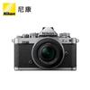 Nikon Z fc Retro Mirrorless Camera 16-50mm VR Lens Kit (CN version)