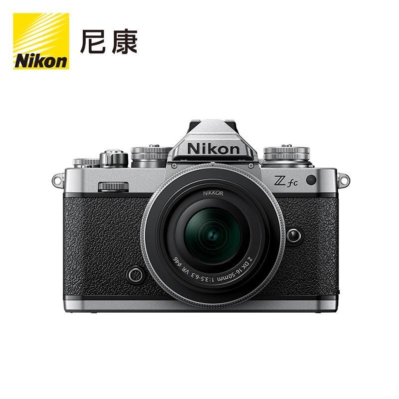 Nikon Z fc Retro Mirrorless Camera 16-50mm VR Lens Kit (CN version)