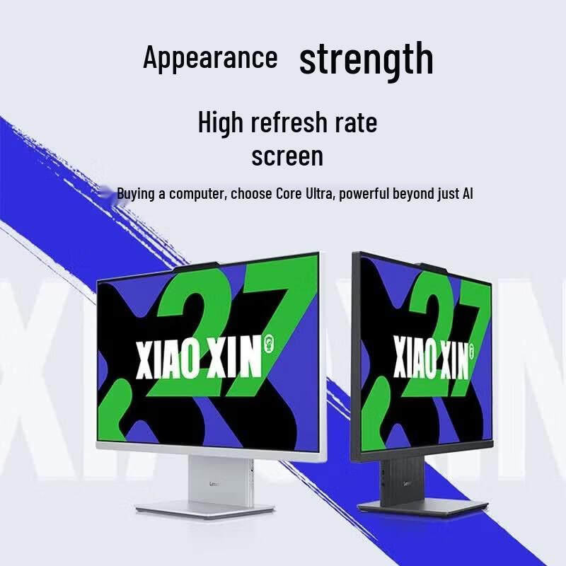 Lenovo Xiaoxin 27-inch All-in-One Desktop (CN version)