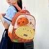 Cute Smiling Expression Flower Bee Pattern Children Backpack For Use Daily