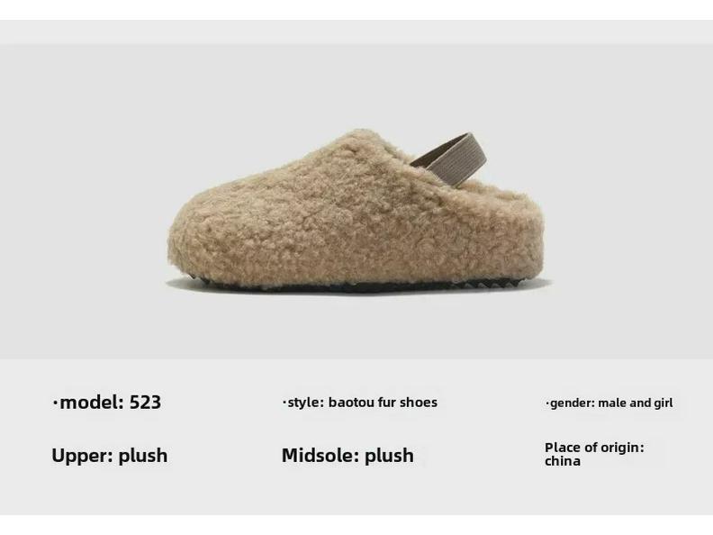 Сандалии Ruizu Kids Furry Cork Cotton Warm Velvet Sandals - Сандалии для мальчиков и девочек из флиса и хлопка