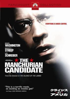 DVD DVD Кризис Америки Специальное Коллекционное издание PPA110476 Японские Фильмы DVD Б/у
