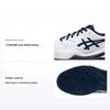 Мужские кроссовки Gel Dedicate 8 White Blue Expanse 1041A408-102