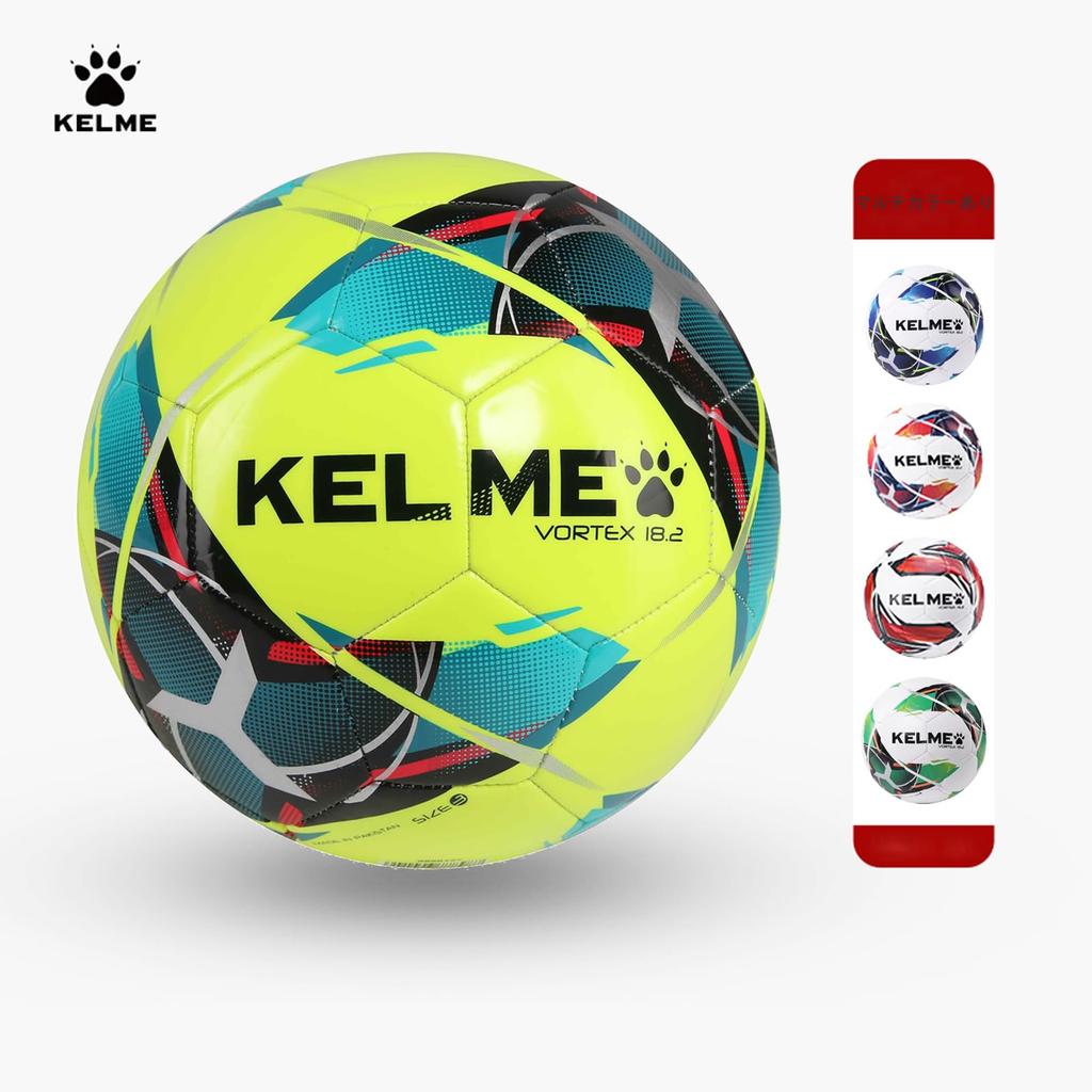KELME Soccer Balls, Sizes 4 and 5, Practice Soccer Balls for Adults, Match Balls, Wear-Resistant