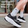 Skechers Мужские профессиональные беговые кроссовки 220613