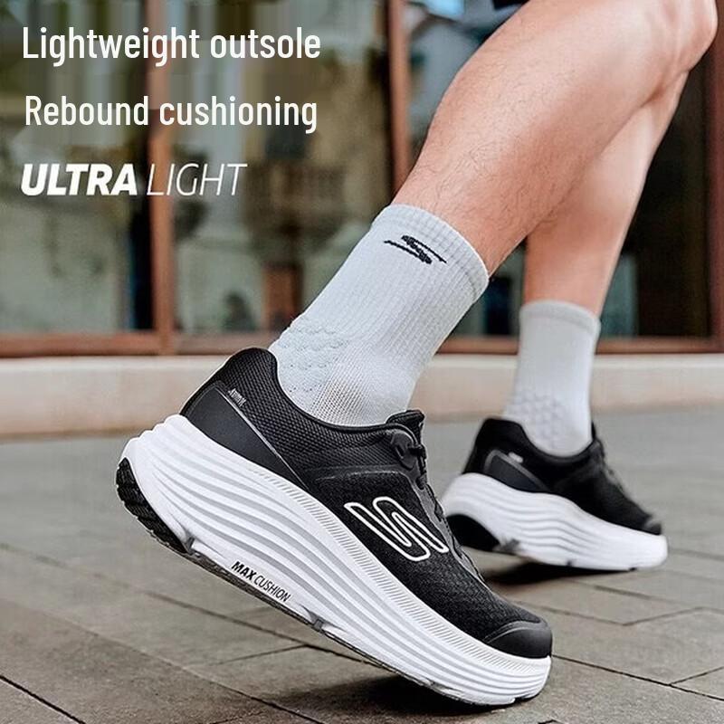 Skechers Мужские профессиональные беговые кроссовки 220613