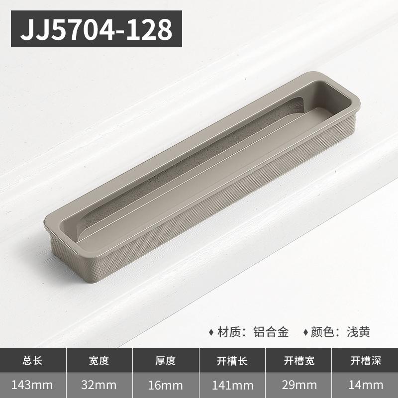 Modern Colorful Slotted Handle Cabinet Drawers Knob Furniture Wardrobe Bedside Table Wine Cabinet Pull Furniture Hardware