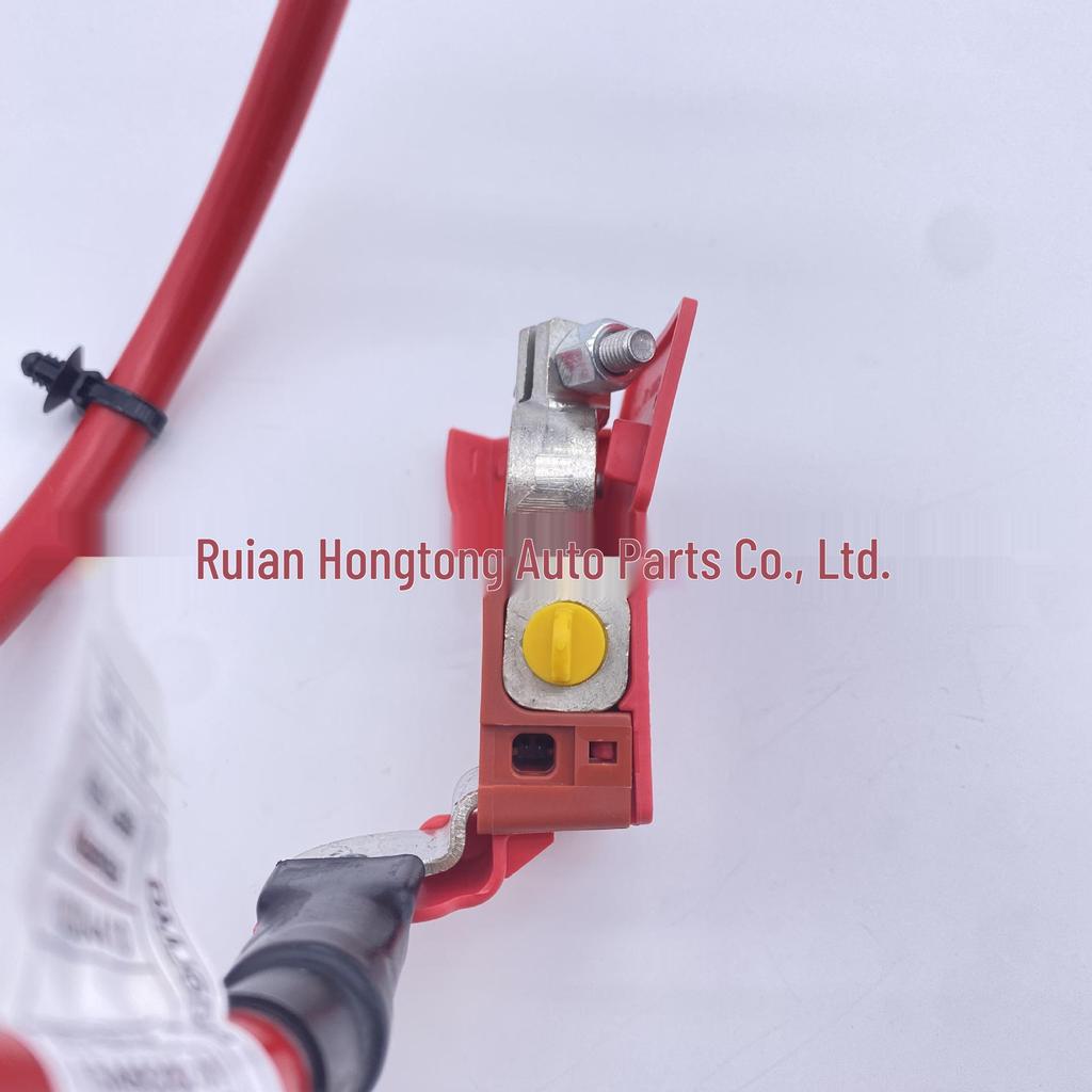 BMW G28/G26 Charging & Battery Cable 61125A68282