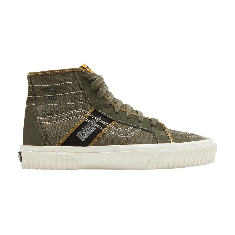 Vans Sk8-Hi Gym Issue 'World Code Series'