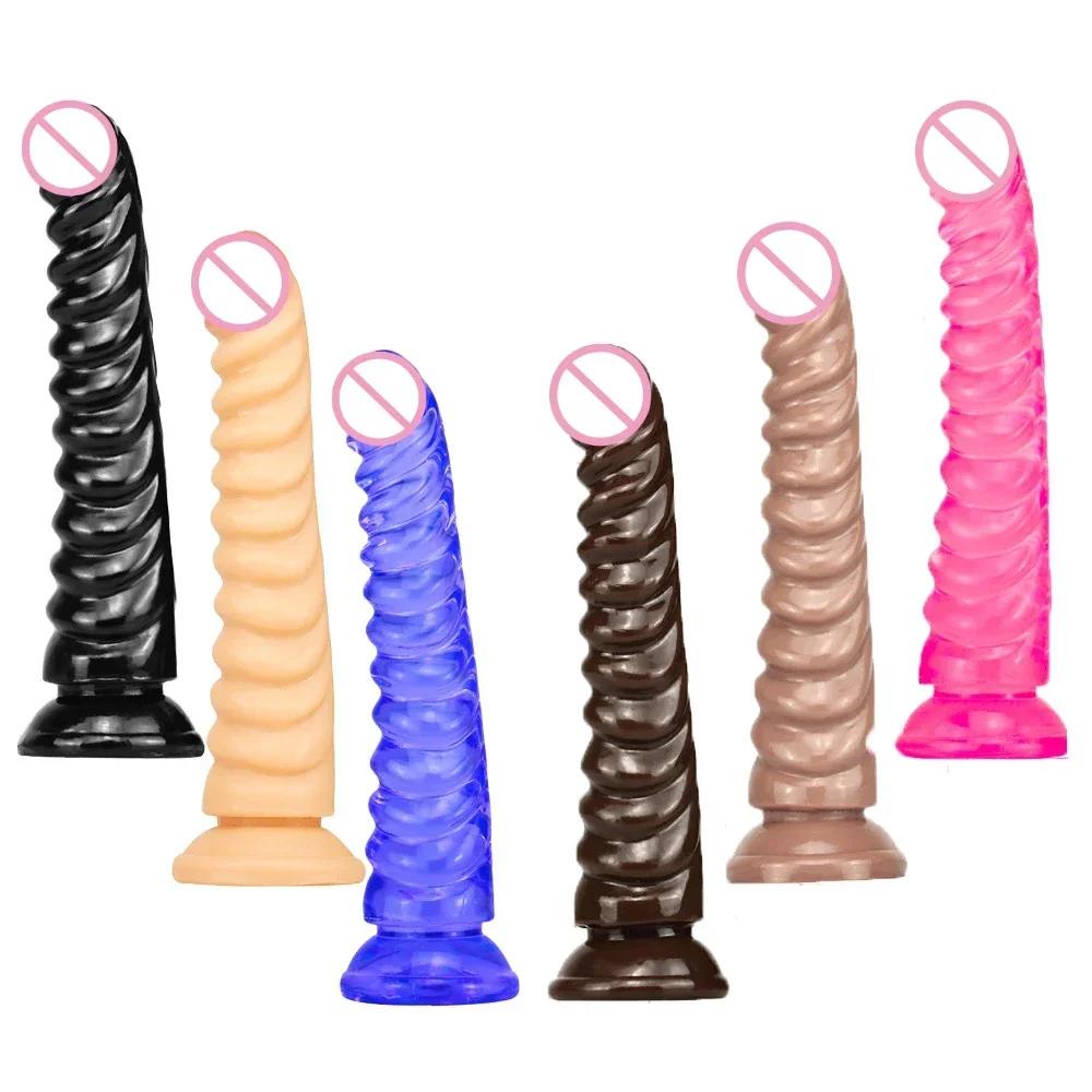 Дилдо Анальная пробка Женщина Большой Дилдо Пенис Анальные секс-игрушки для взрослых 18+ Женский мастурбатор Силиконовый массажер простаты для мужчин Анальная пробка