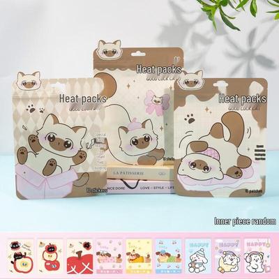 Мультяшный студенческий согревающий пластырь