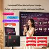 Портативная Bluetooth-колонка-тележка aigo S808 для KTV (Китайская версия)