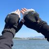 Перчатки Мужские Зимние С Открытыми Пальцами Флип Студенческие Теплые Флисовые Утепленные Для Письма Без Пальцев С Половиной Пальцев Велосипедные Велосипедные