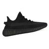 Adidas Кроссовки Yeezy Boost 350 V2 'Onyx' HQ4540
