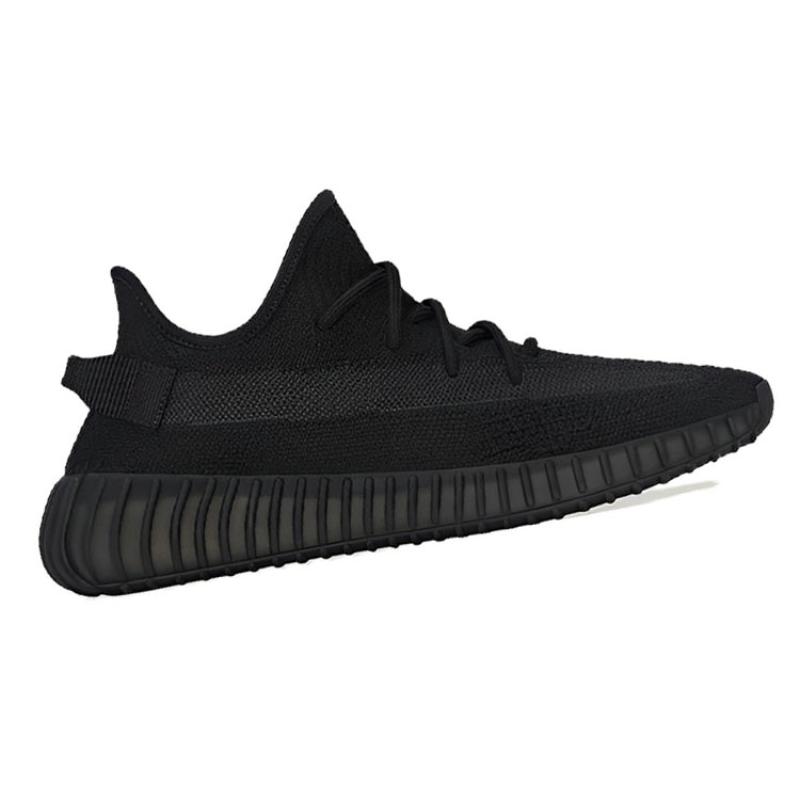 Adidas Кроссовки Yeezy Boost 350 V2 'Onyx' HQ4540