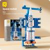 TOYLINX 133 детали Космическая ракета Конструктор STEM Игрушка Подвижный Запуск Набор для сборки Подарок для детей Мальчиков Девочек