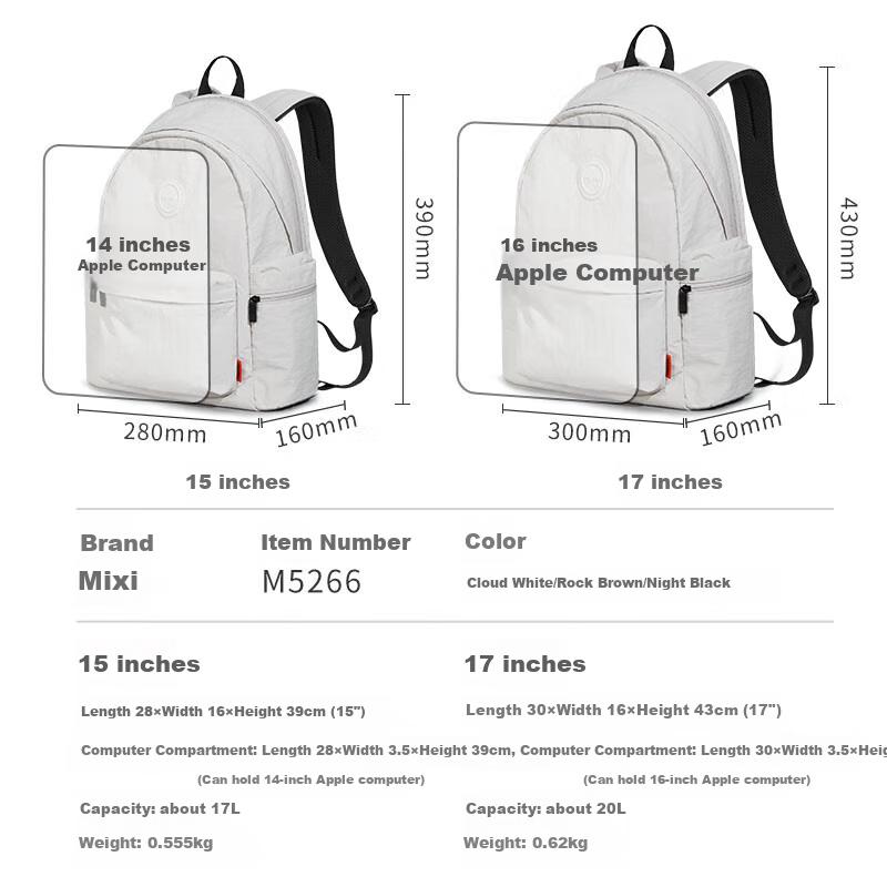 MiXi Ultra-light Double Shoulder Bag for Women 14-inch Laptop Bag Large Capacity Travel Bag Men\'s Backpack College Student School Bag