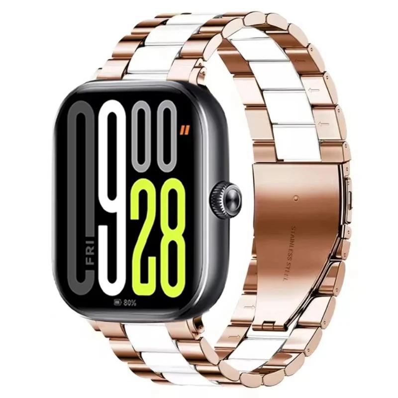 Металлический ремешок для Redmi Watch 5/Redmi Watch 4 Регулируемый браслет из нержавеющей стали для Xiaomi Mi Band 9 Pro/Mi Band 8 Pro