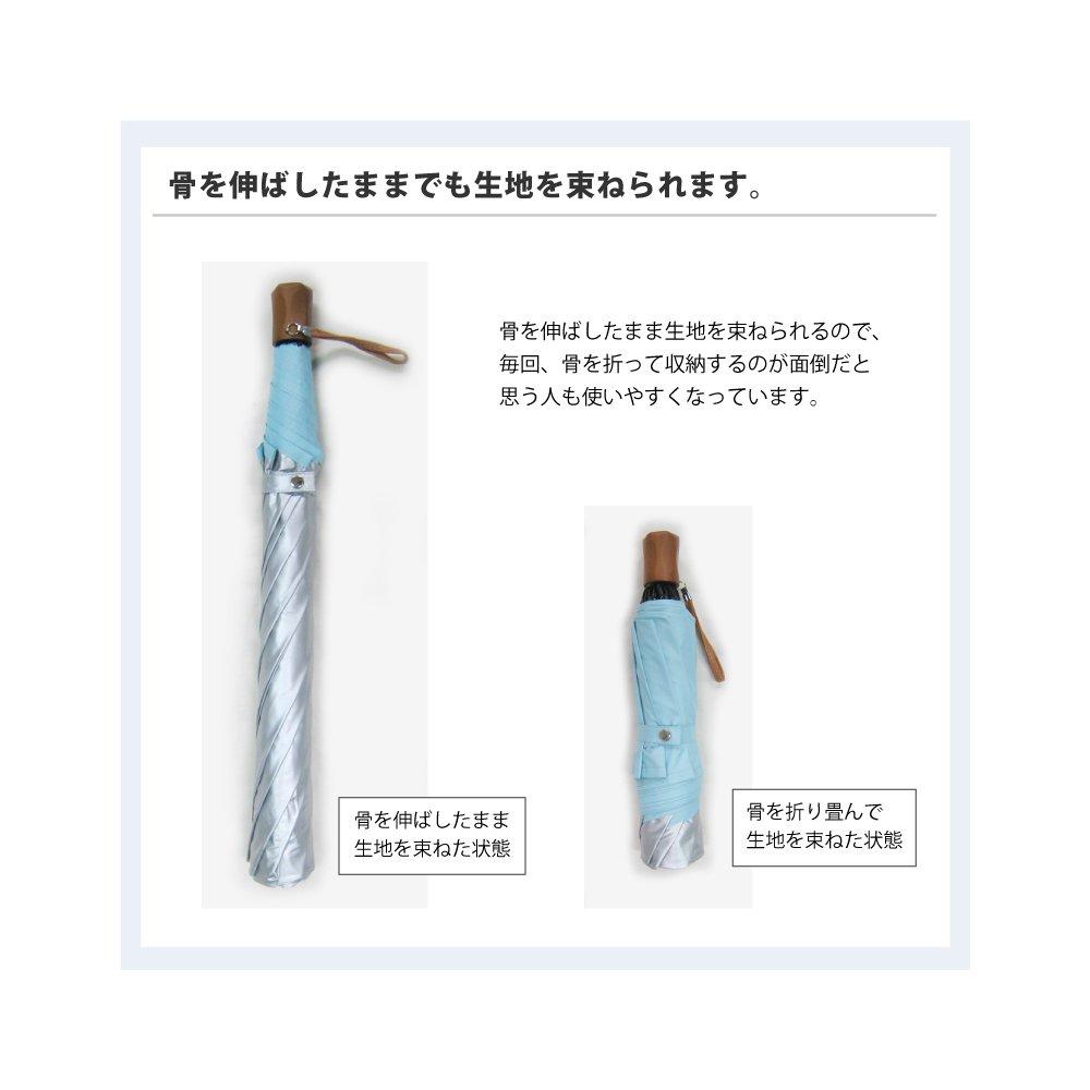 Зонт от солнца для мужчин и УФ для солнечной и дождливой погоды большой 60 см x 8 для женщин, защита, дней, тройной зонт, складной, спицы, LIEBEN-0585,